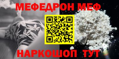 индика Кинель