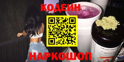 соль ск Кингисепп