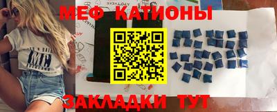 соль ск Кингисепп