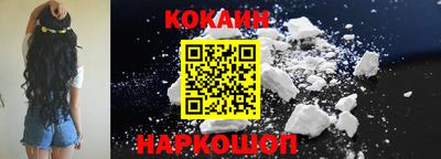 PSILOCYBIN Кимры