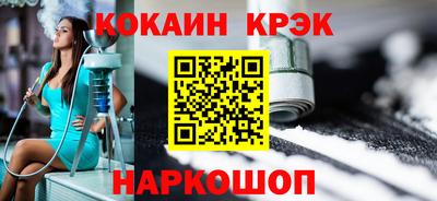 PSILOCYBIN Кимры