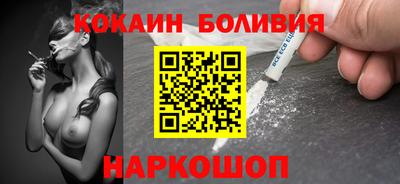 PSILOCYBIN Кимры
