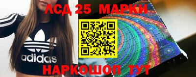 PSILOCYBIN Кимры