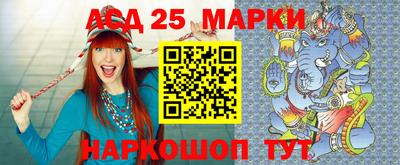 PSILOCYBIN Кимры