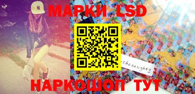 PSILOCYBIN Кимры