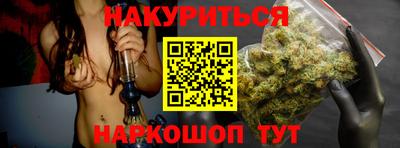 PSILOCYBIN Кимры