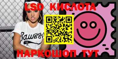 крисы Коммунар