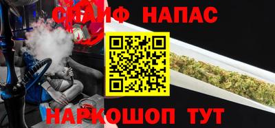 индика Кинель