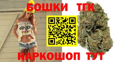 PSILOCYBIN Кимры