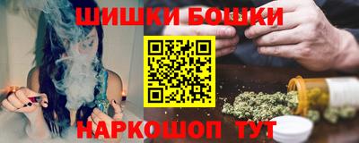 PSILOCYBIN Кимры