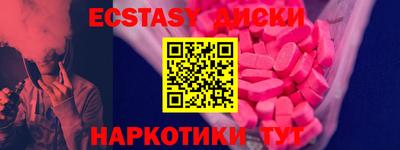 индика Кинель