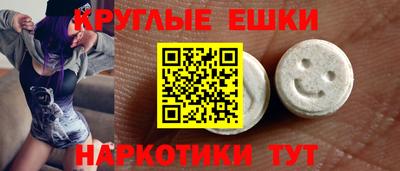 индика Кинель