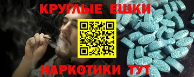 соль ск Кингисепп