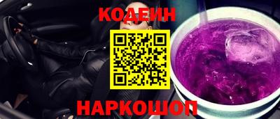 индика Кинель