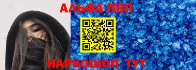 индика Кинель