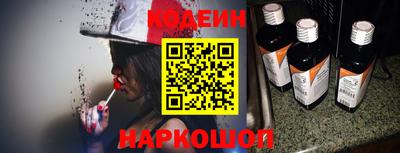 PSILOCYBIN Кимры