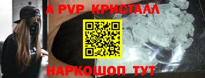 индика Кинель