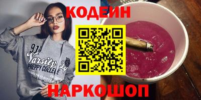 индика Кинель
