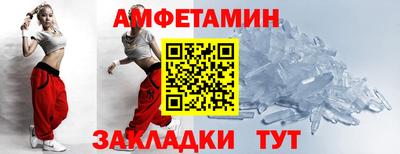 индика Кинель