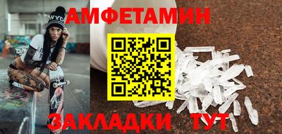 индика Кинель