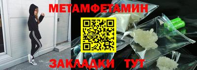 индика Кинель
