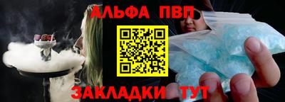 PSILOCYBIN Кимры