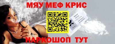 соль ск Кингисепп