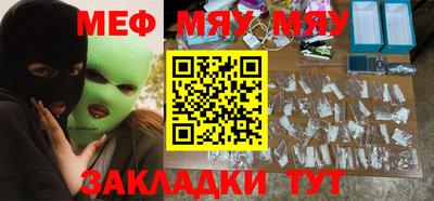 PSILOCYBIN Кимры
