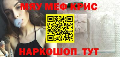 индика Кинель